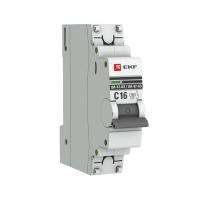mcb4763-1-63C-pro